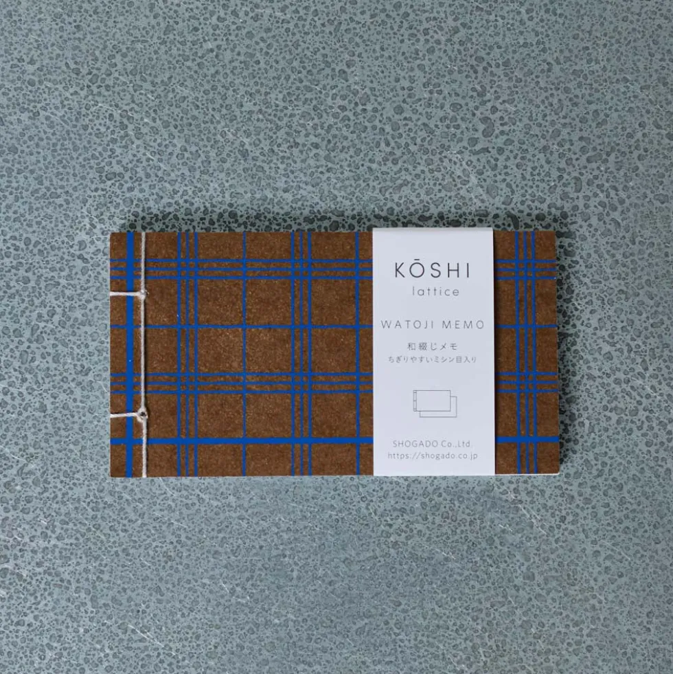 Bloc Notes Koshi - Marron