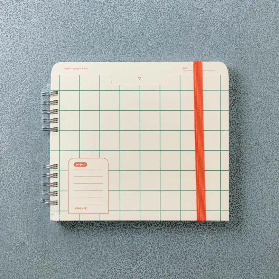 Carnet quadrillé - Gongjang