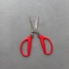 Ciseaux utilitaires - Rouge