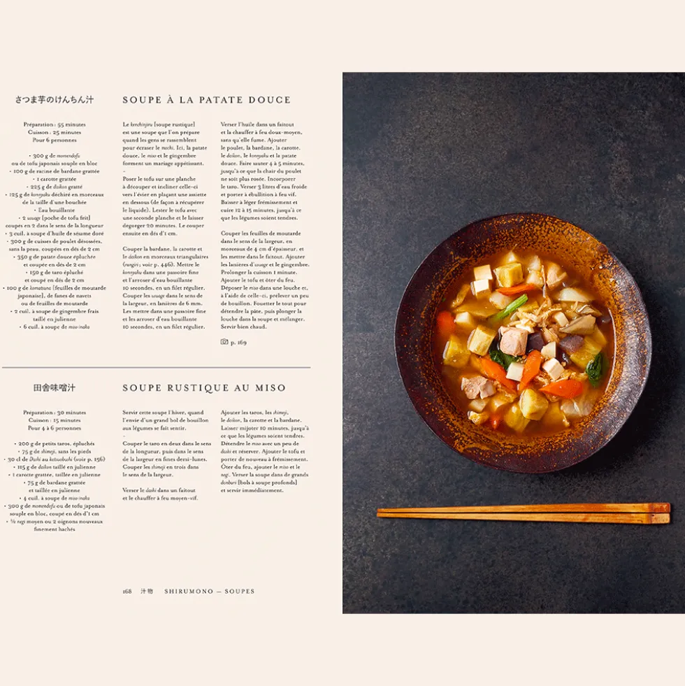 Livre - Japon, le livre de cuisine