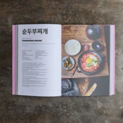 Livre - Korea cantina