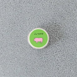 Masking tape - Cochon