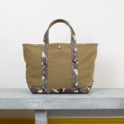 Merci - Cabas Candide en canvas - Camo