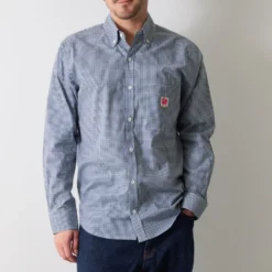 Merci - Chemise Sacha - Carreaux Vert & Bleu