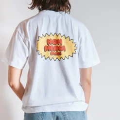 Merci - T-Shirt Enfant Non Merci Beavies - Blanc