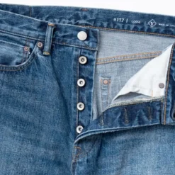 Ordinary Fits - Jeans Loose Ankle - Used