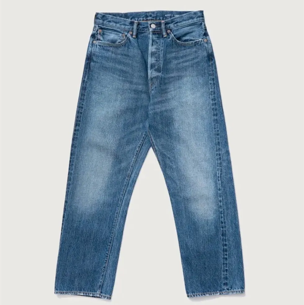 Ordinary Fits - Jeans Loose Ankle - Used