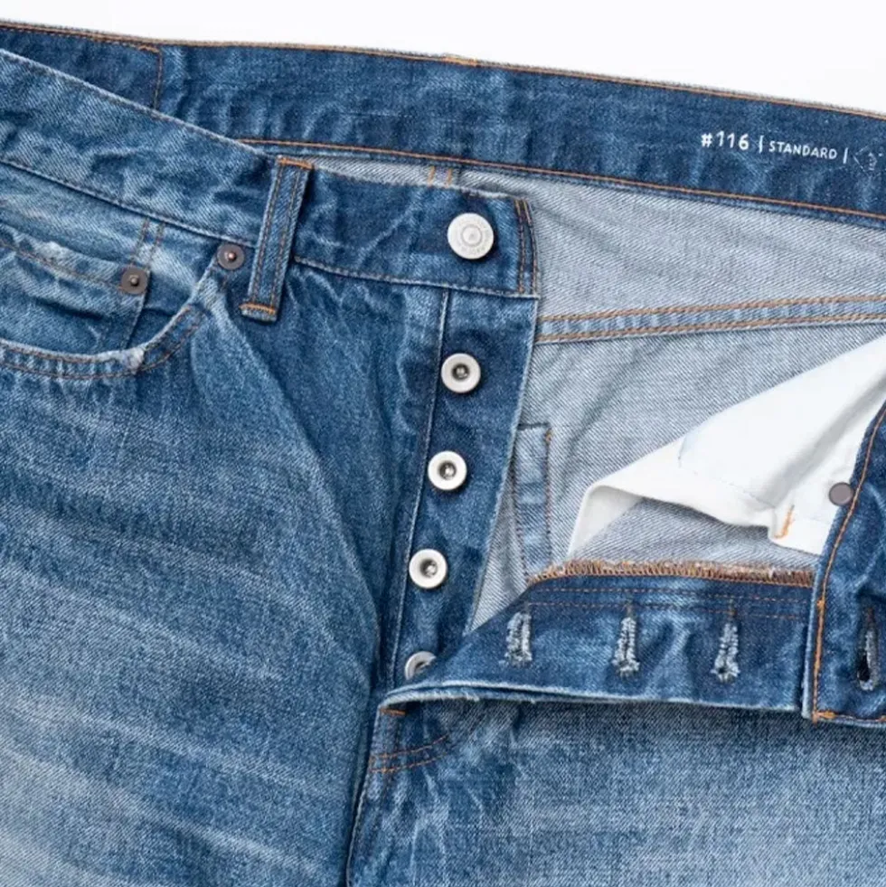 Ordinary Fits - Jeans Type Standard - Used