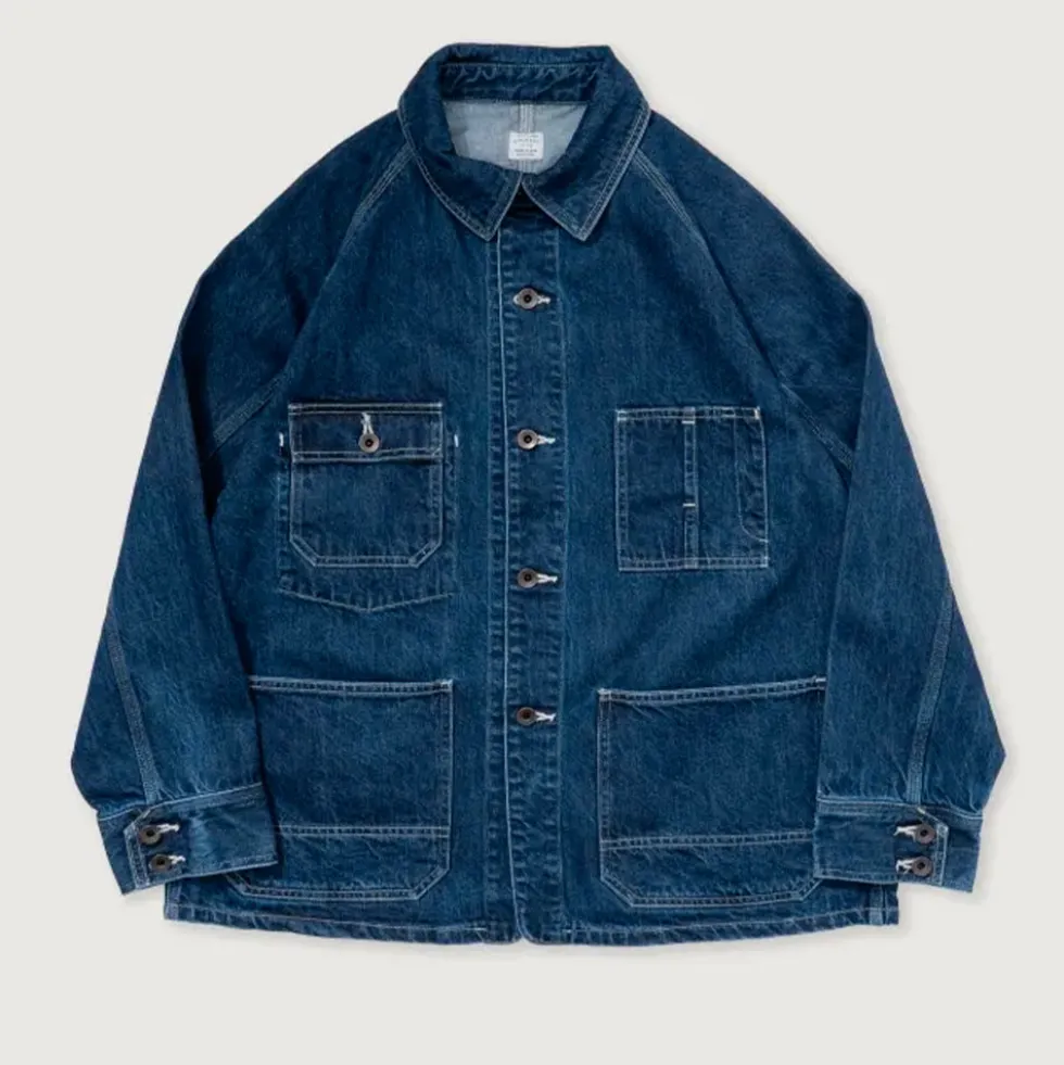 Ordinary Fits - Veste Us Coverall - Used