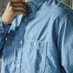 OrSlow - Chemise de Travail - Hickory