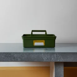 Panier de rangement - Vert