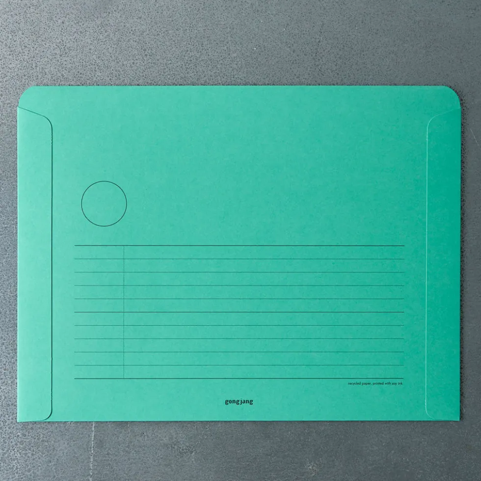 Pochette à documents A4 - Menthe