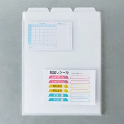 Pochette trieur - Transparent