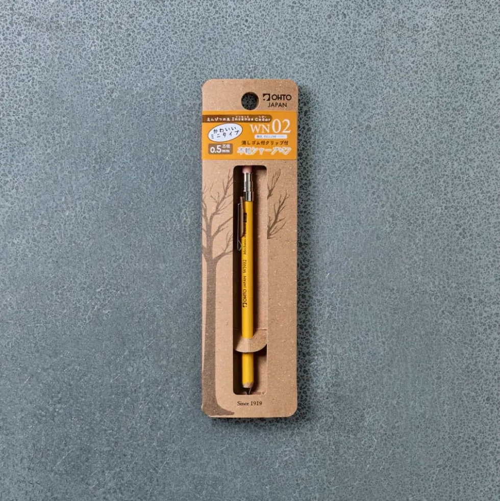 Porte Mines Mini - Jaune