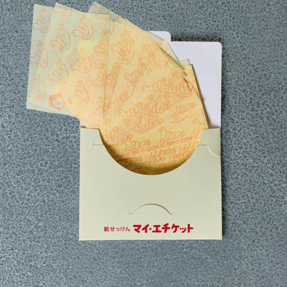 Savon en papier - Jaune