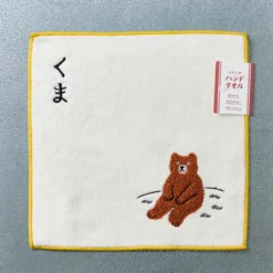 Serviette à main - Ours