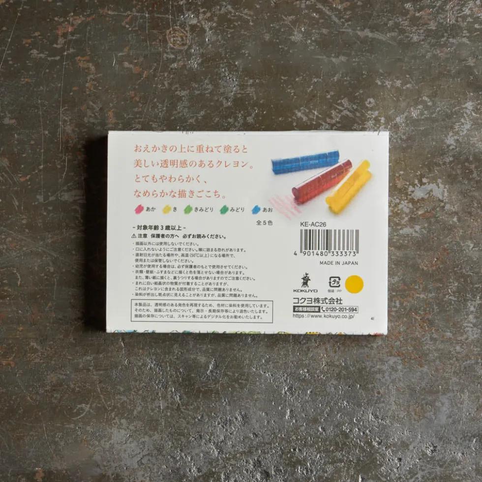 Set 5 crayons transparents
