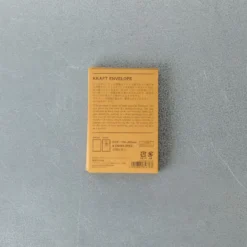 Set de 8 enveloppes - Traveler's Notebook