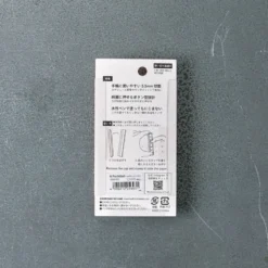 Tampons Pochitto - Smileys humeurs 2