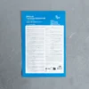 The Clean Vegan Mask - Hyaluron - Barulab