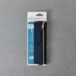 Trousse Book Band - Bleu